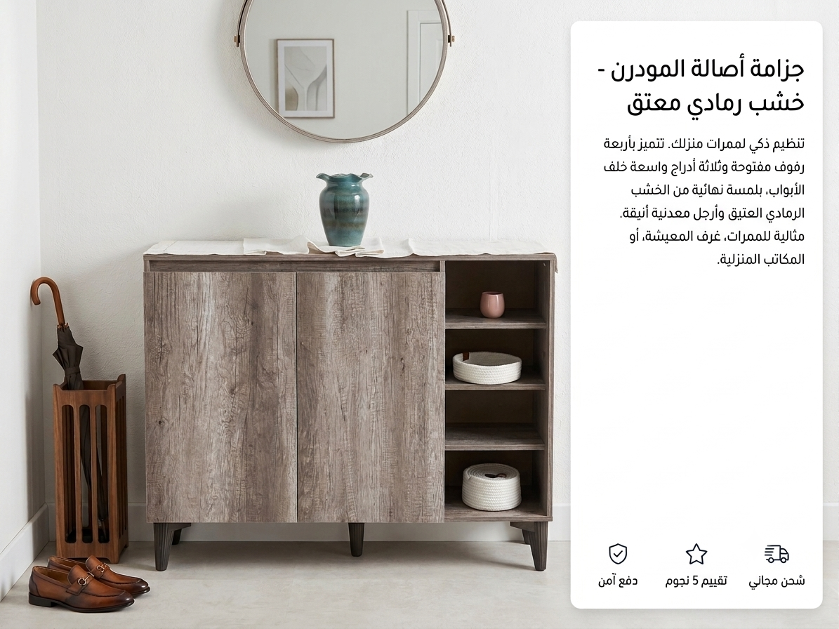 جزامه